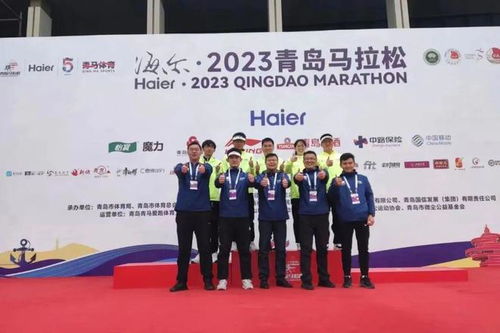 青島職業(yè)技術(shù)學院師生志愿者 技術(shù)服務護航2023青島馬拉松賽事