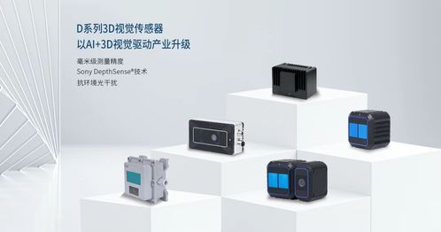 公司動態(tài)丨洛微科技精彩亮相青島工業(yè)自動化展 技術(shù)服務