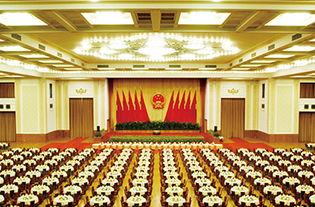 中國(guó)新興集團(tuán) 以中國(guó)新興建設(shè)開發(fā)有限責(zé)任公司為核心，鑄就卓越建筑施工服務(wù)